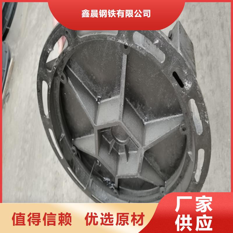 轻型球墨铸铁篦子价格