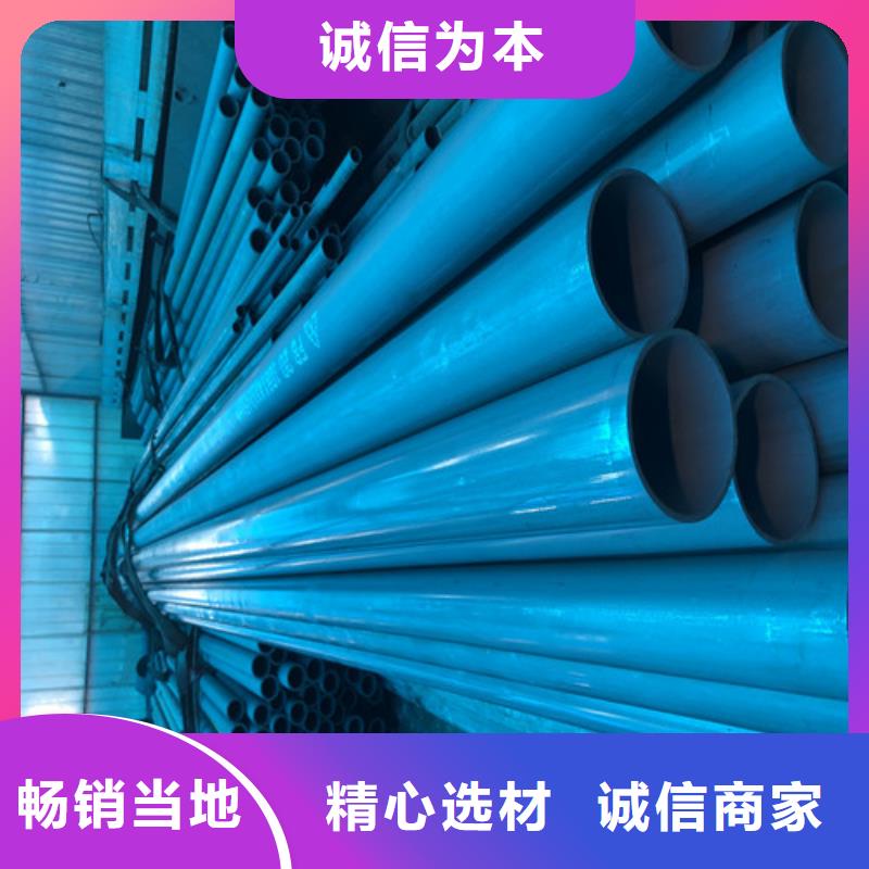 酸洗钝化DN150柔性铸铁排污管放心购