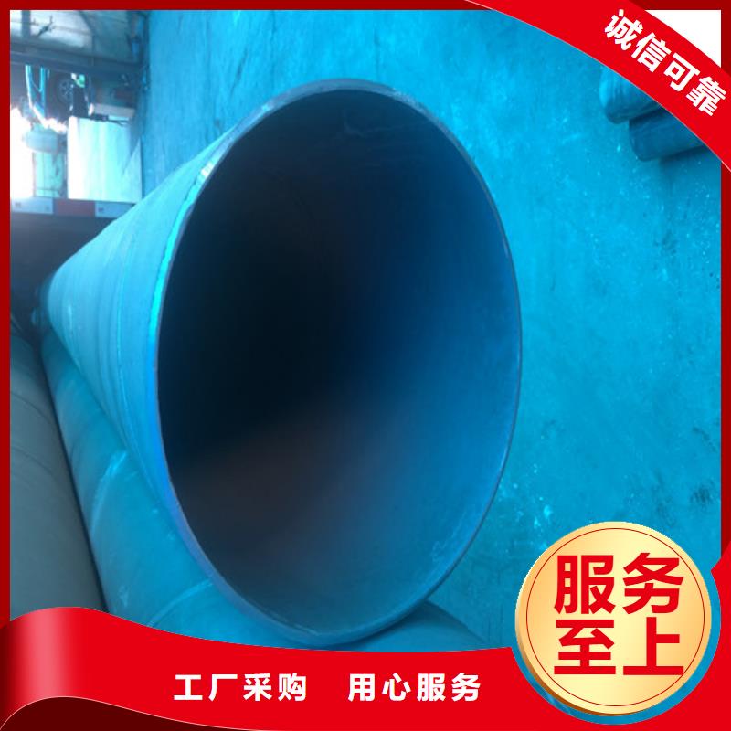 酸洗钝化700*700方形井盖规格型号全