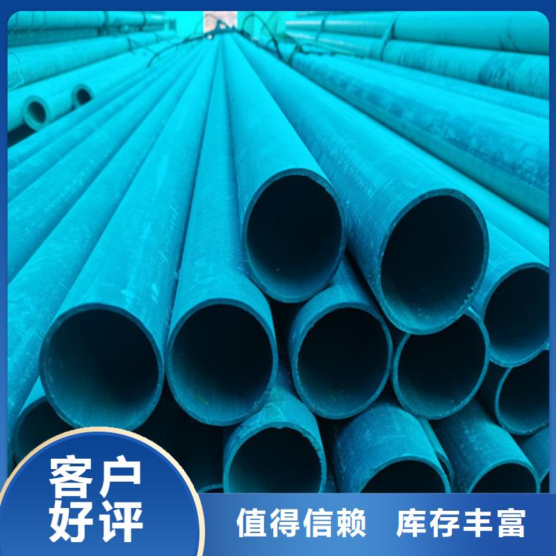 【酸洗钝化】雨水篦子精工打造