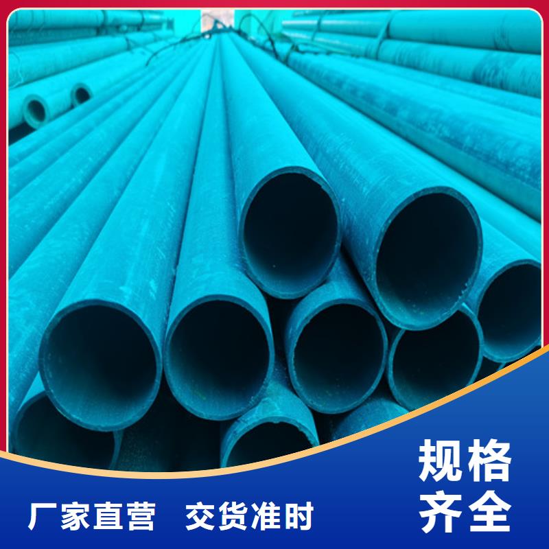 酸洗钝化700*700方形井盖规格型号全