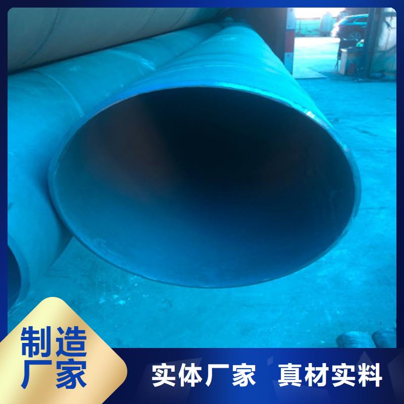 酸洗钝化可调式重型五防井极速发货