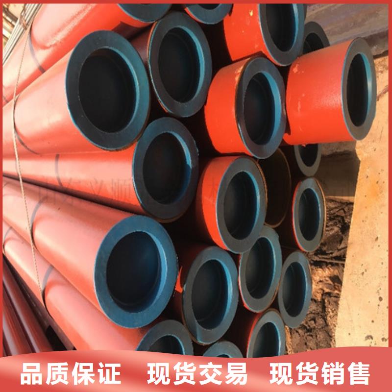 酸洗除锈加工无缝管//