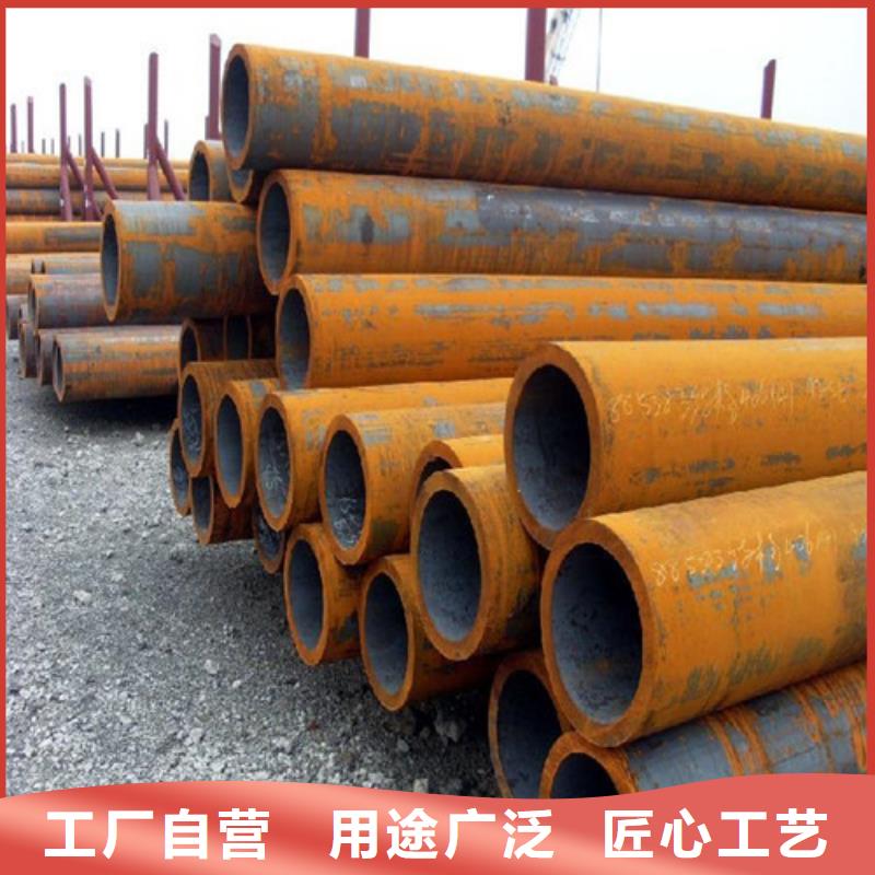 酸洗钝化可调式重型五防井极速发货