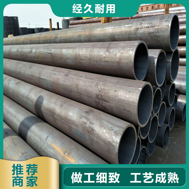 酸洗无缝钢管销售电话