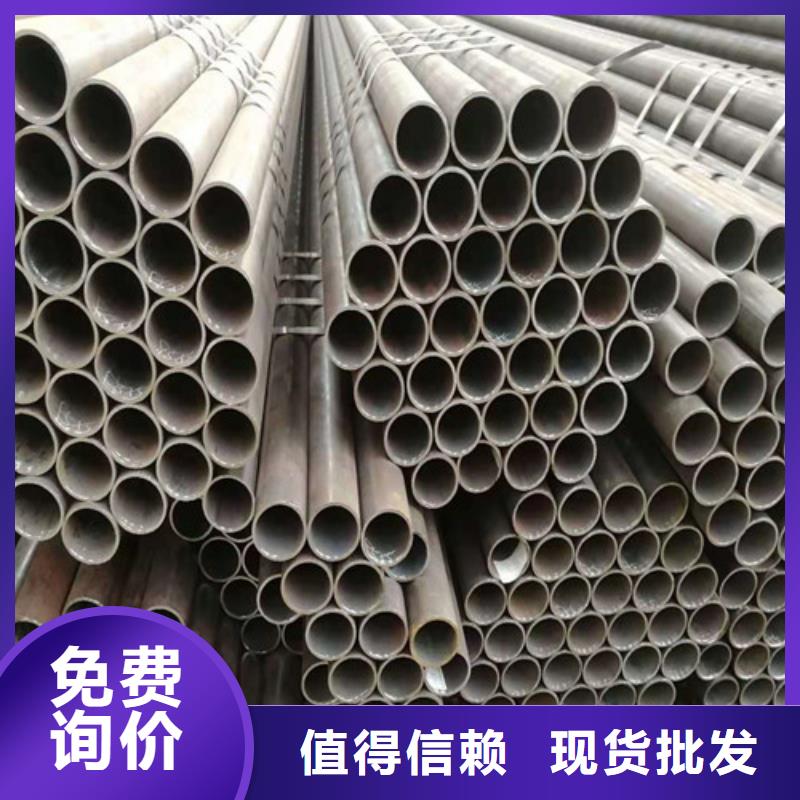 酸洗无缝钢管销售电话