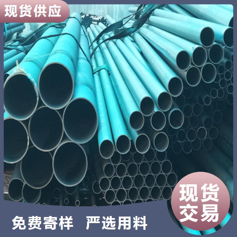 【酸洗钝化】雨水篦子精工打造