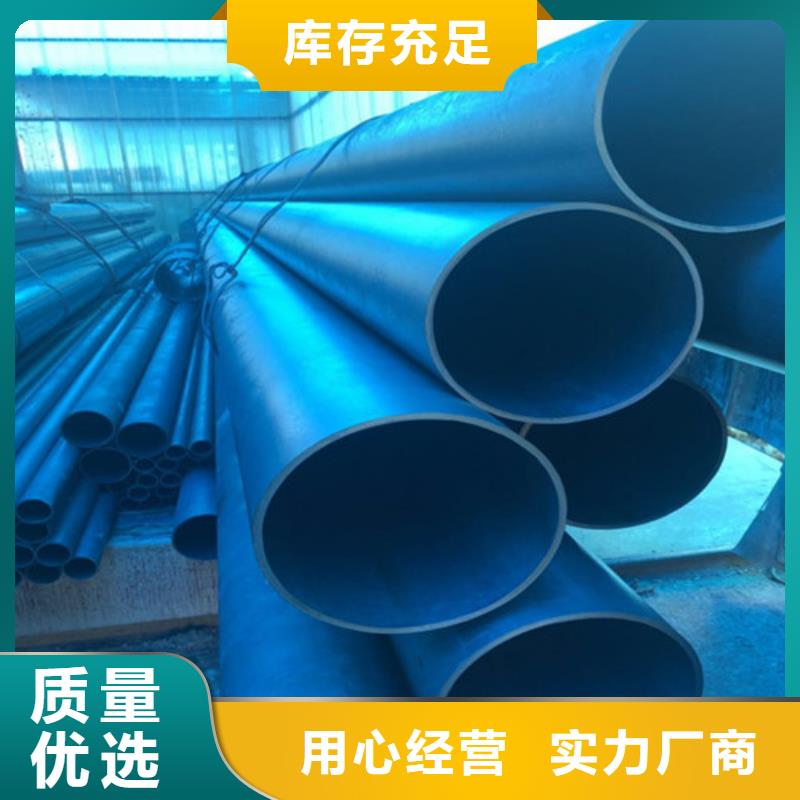 【酸洗钝化】雨水篦子精工打造