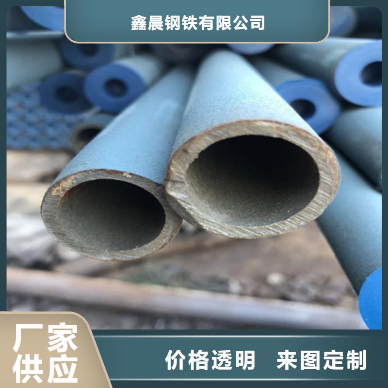 酸洗钝化可调式重型五防井极速发货