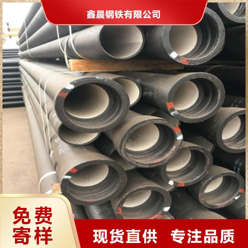 球墨铸铁管方形球墨铸铁双开井盖可接急单
