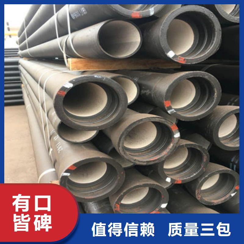 DN350承插式球墨铸铁管*