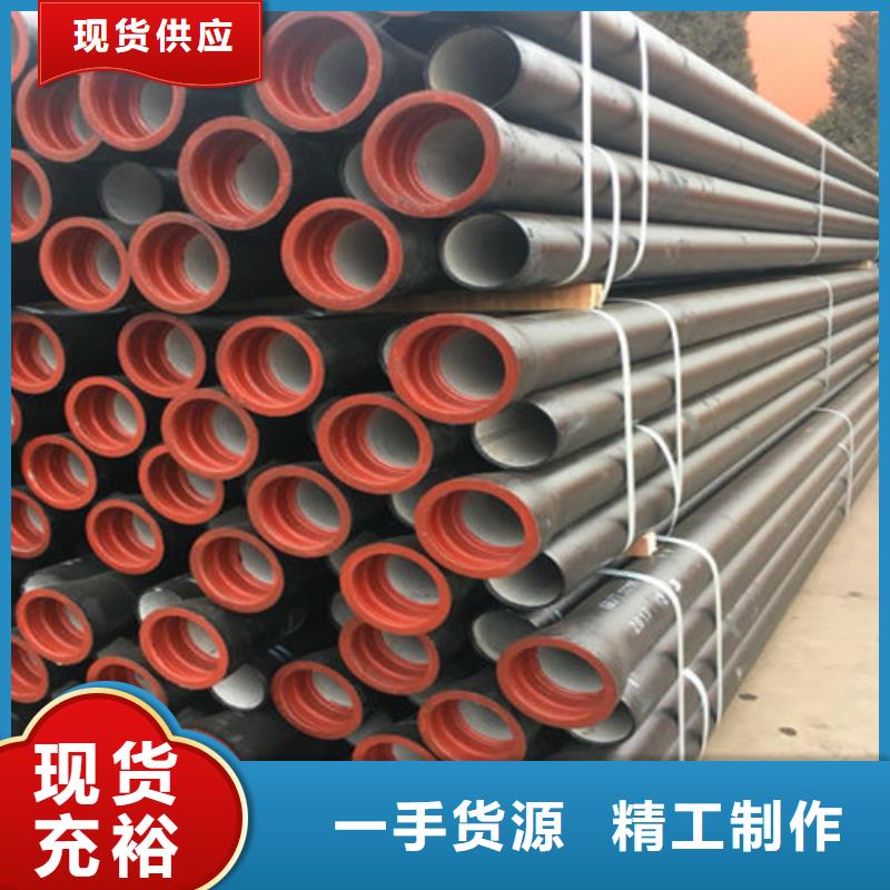 DN100卡箍连接铸铁管出厂价格