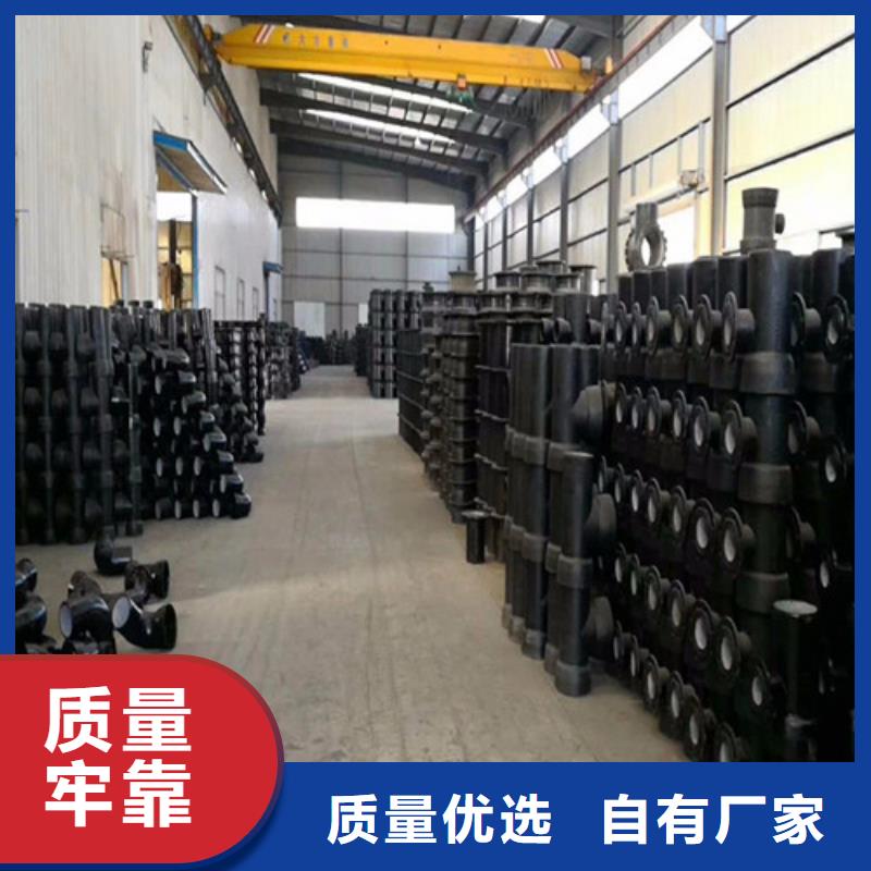 DN1200国标球墨铸铁管厂家直销