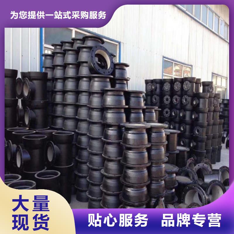 球墨铸铁管dn700离心浇铸球墨管专业完善售后