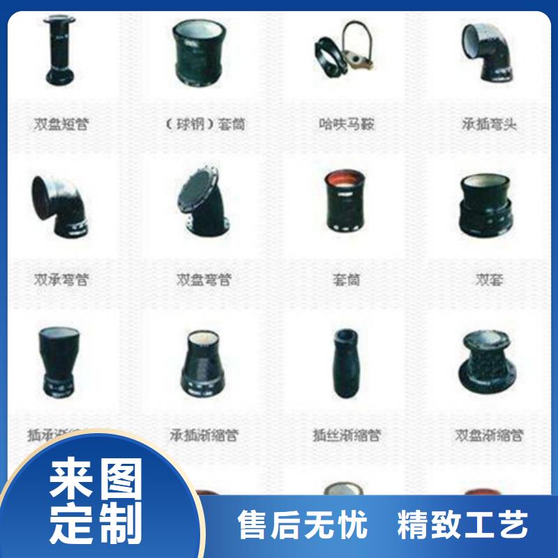 球墨铸铁管方形球墨铸铁双开井盖可接急单