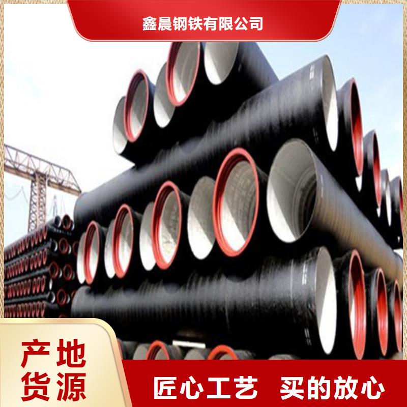 DN1200国标球墨铸铁管-