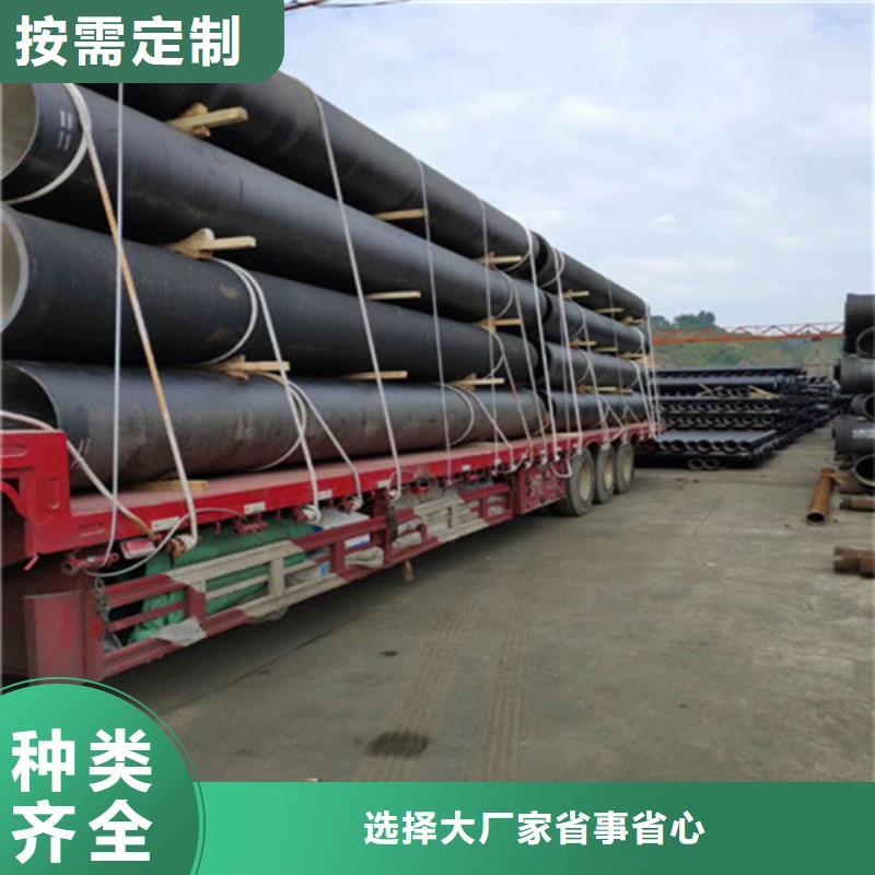 球墨铸铁管球墨铸铁井盖DN500厂家经验丰富