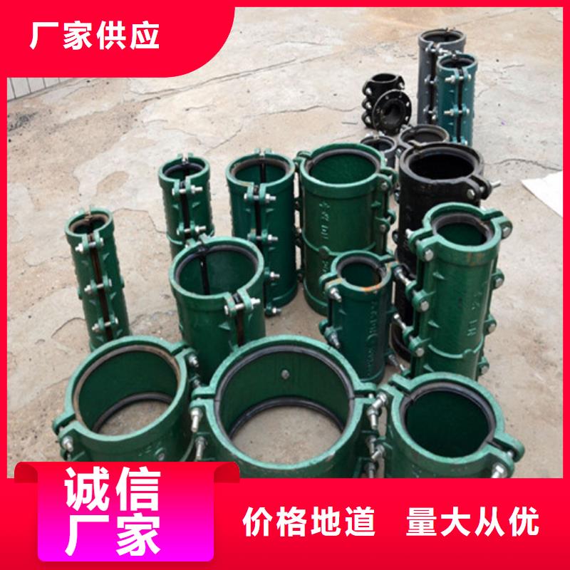 DN150柔性铸铁排水管多少钱一吨
