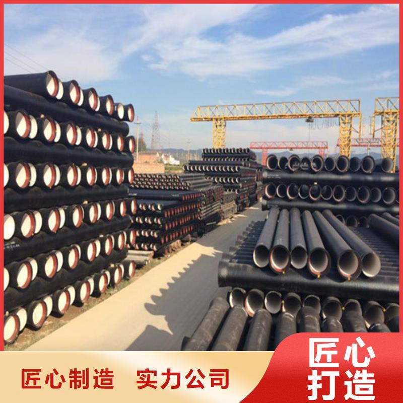 DN350球墨铸铁管价格