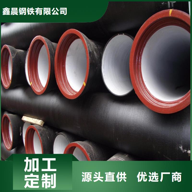 DN50柔性铸铁管排水管件厂家报价