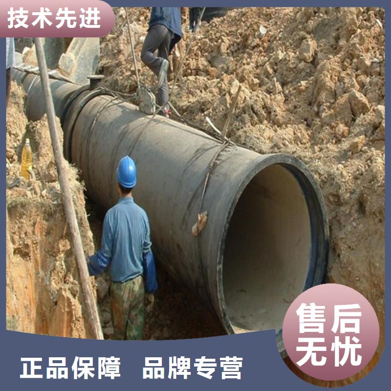 给水DN600球墨铸铁管量大从优-