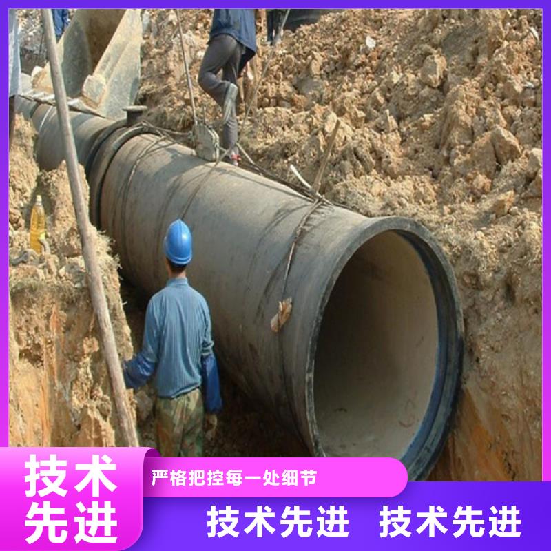 -供水球墨铸铁管品质保证