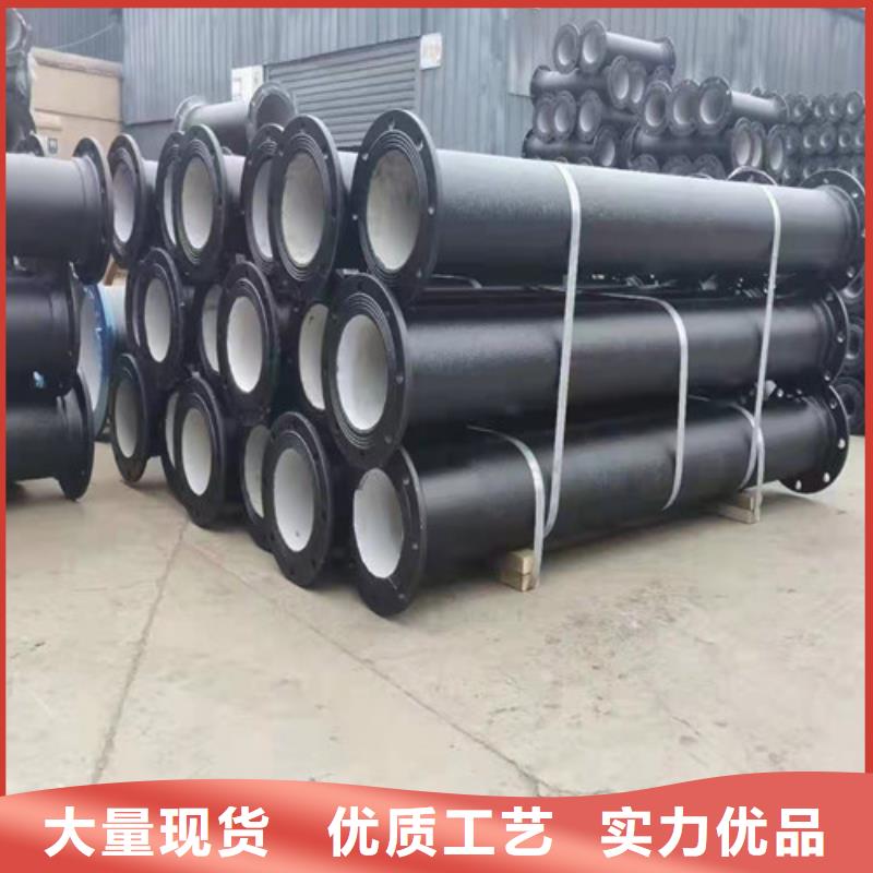 球墨铸铁管球墨铸铁井盖DN500厂家经验丰富