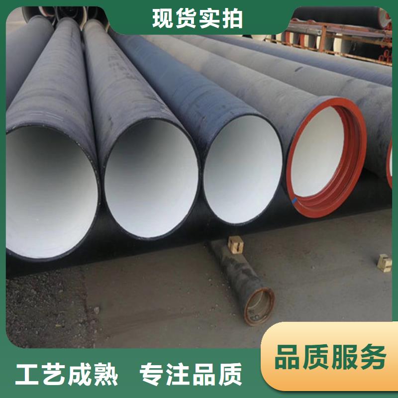 DN1200国标球墨铸铁管-