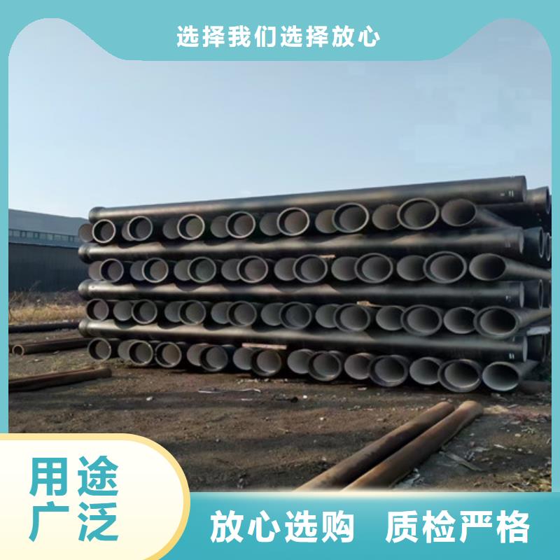 球墨管厂-供水球墨铸铁管DN1100