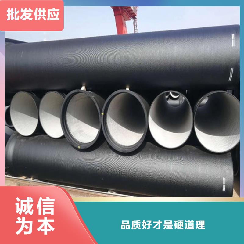 球墨铸铁管球墨铸铁井盖DN500厂家经验丰富