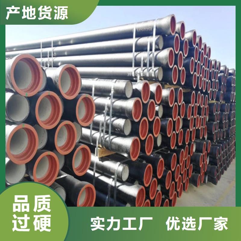 DN100卡箍连接铸铁管出厂价格