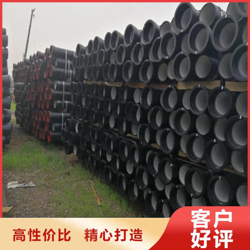 DN250实体大厂离心球墨铸铁管