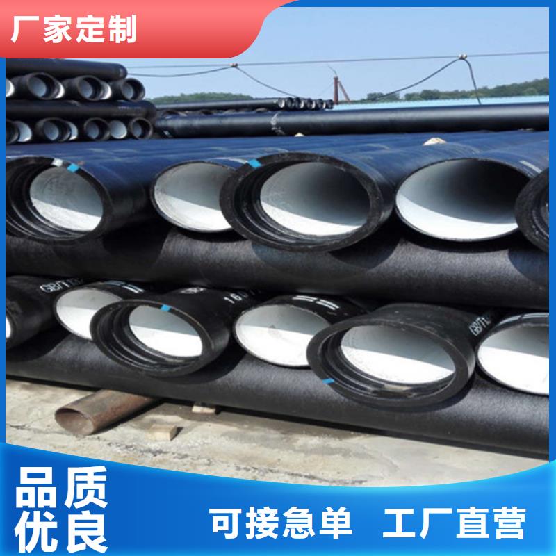 DN100柔性铸铁管实力老厂