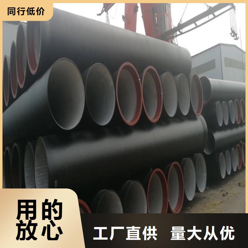 DN1200国标球墨铸铁管-