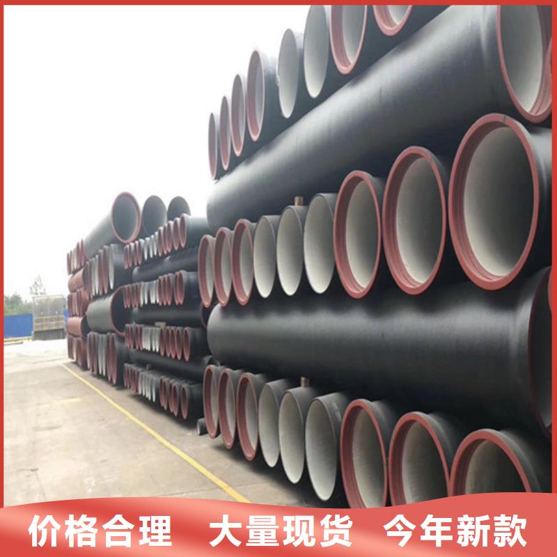 球墨铸铁管重型1000防沉降井盖产品参数