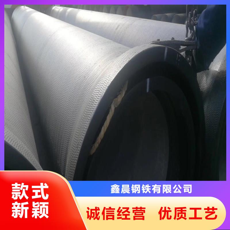 球墨铸铁管优选品牌