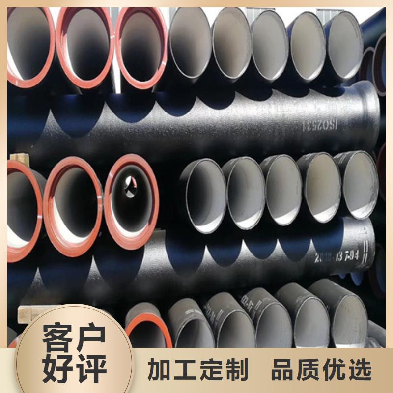 DN1200国标球墨铸铁管-