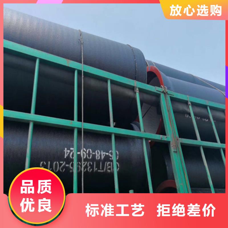 DN700承插球墨铸铁管参数