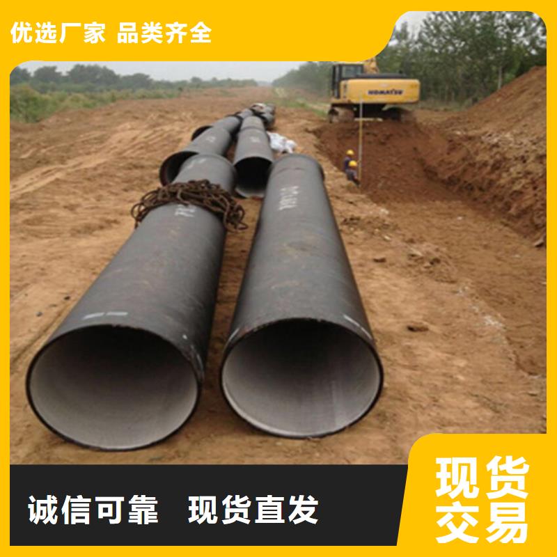 DN350球墨铸铁管价格