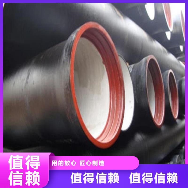T型DN600球墨铸铁管图片-