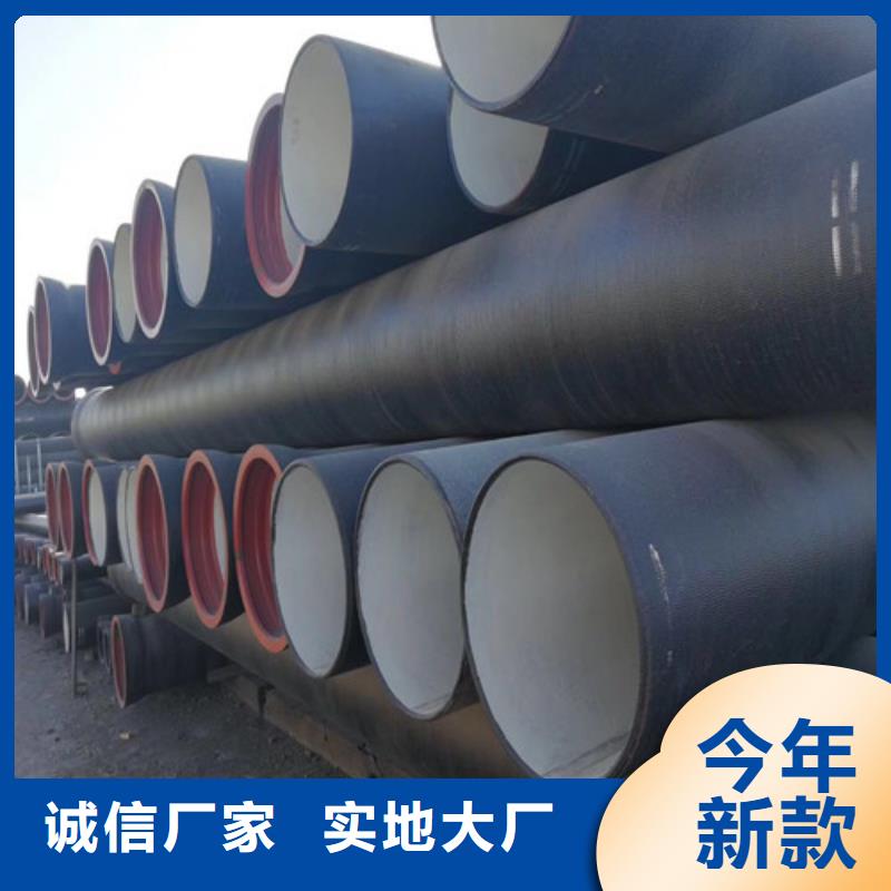 DN50柔性铸铁管排水管件厂家报价