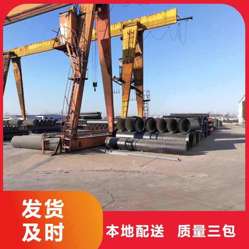 DN50柔性铸铁管排水管件厂家报价