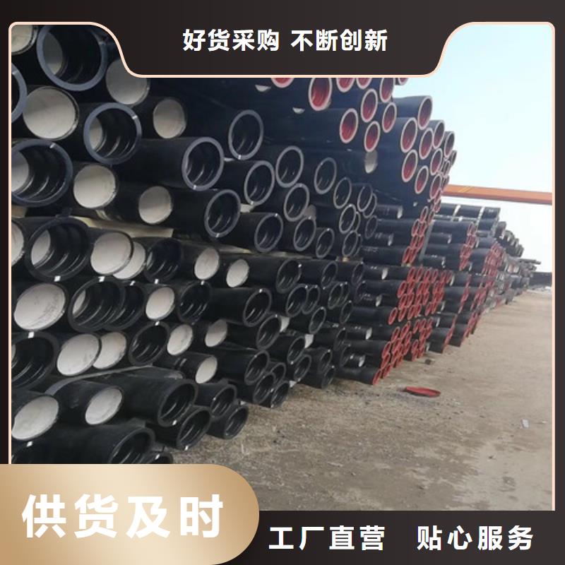 球墨铸铁管重型1000防沉降井盖产品参数
