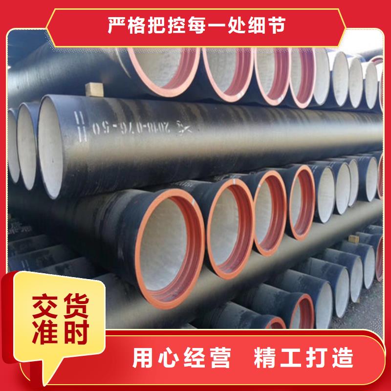 T型DN600球墨铸铁管图片-