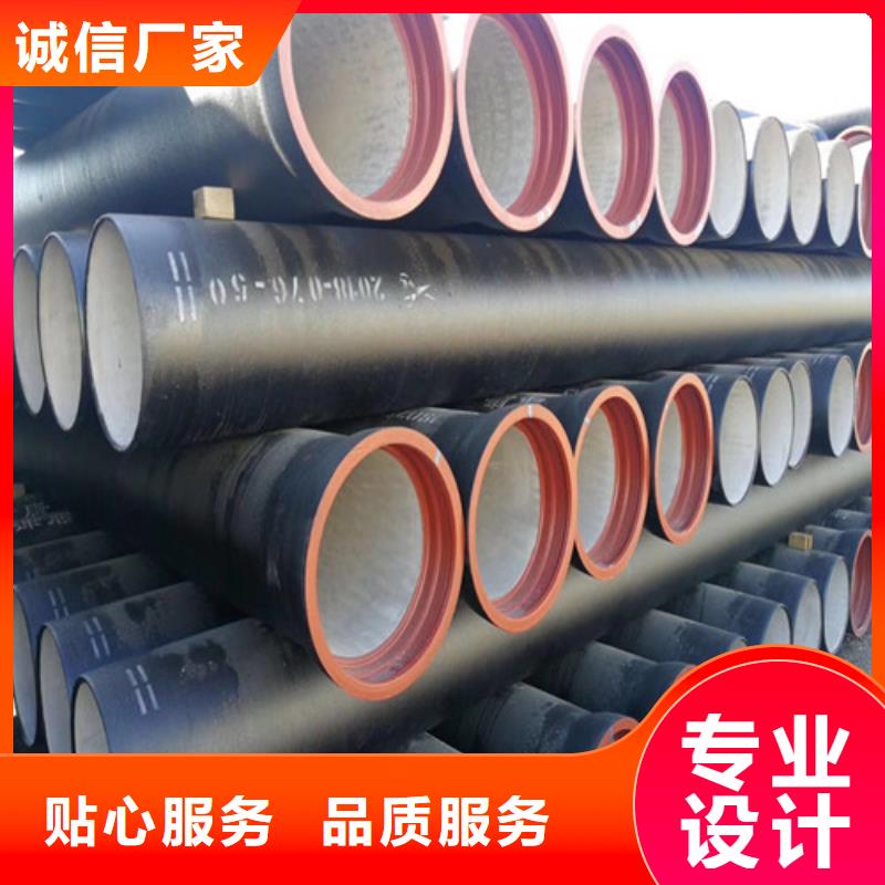 DN100卡箍连接铸铁管出厂价格