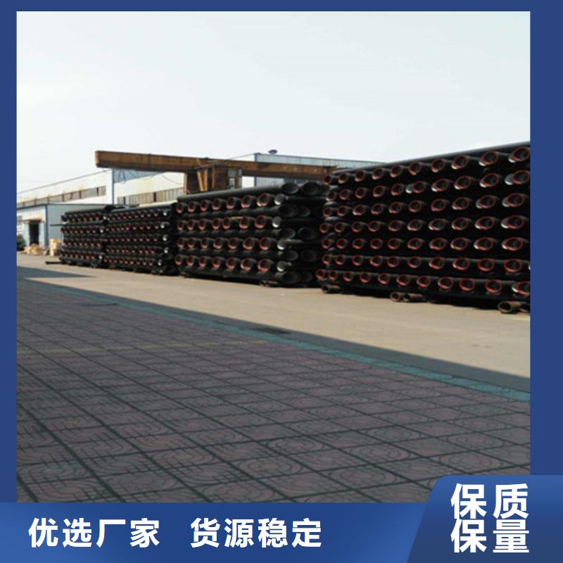 DN50柔性铸铁管排水管件厂家报价