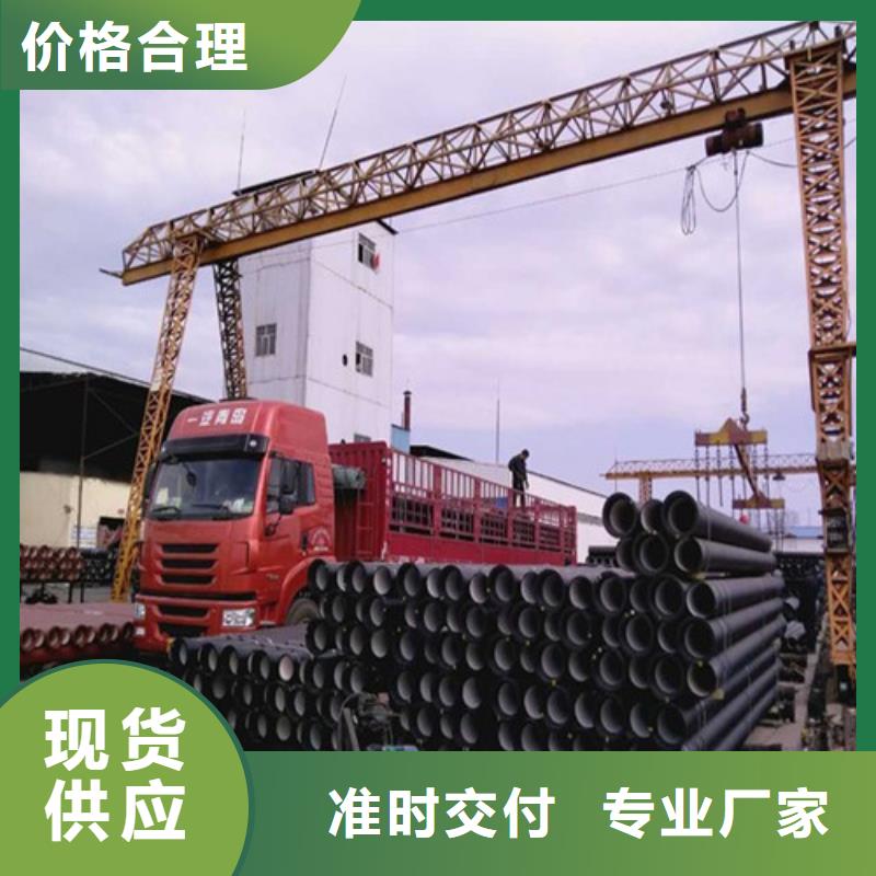 DN150柔性铸铁排水管多少钱一吨