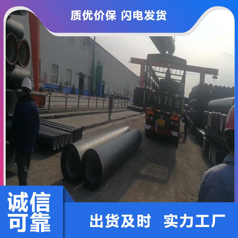 DN300柔性排水铸铁管实力老厂