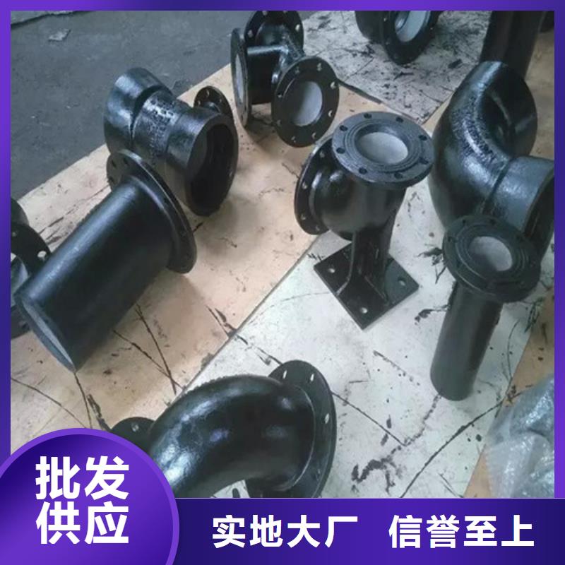 球墨铸铁管优选品牌