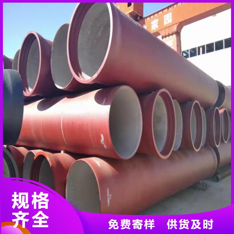 柔性球墨铸铁管安装价格多少钱一米